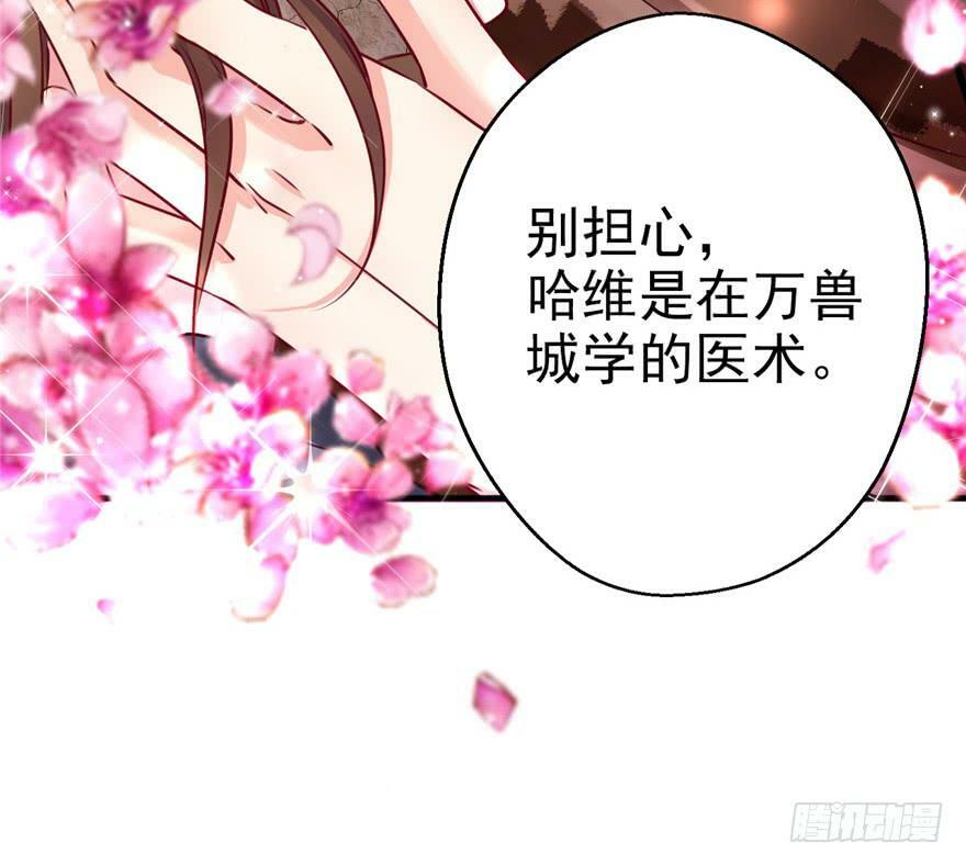 第03话28