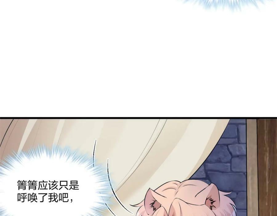 47715