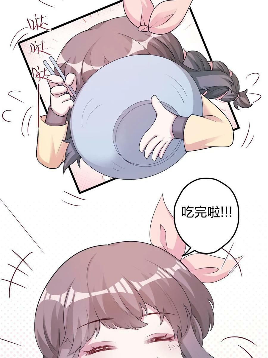 46025
