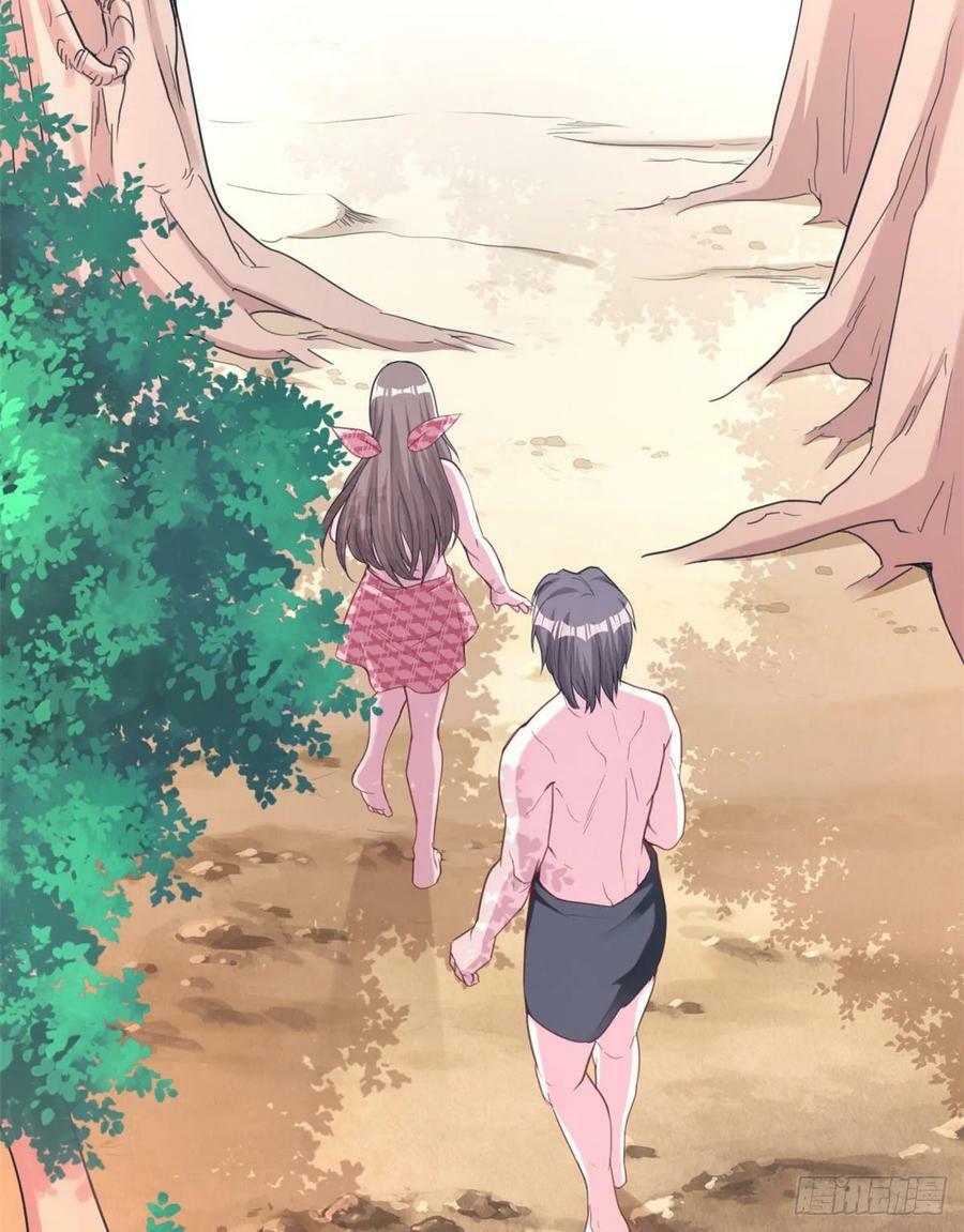 第176话14