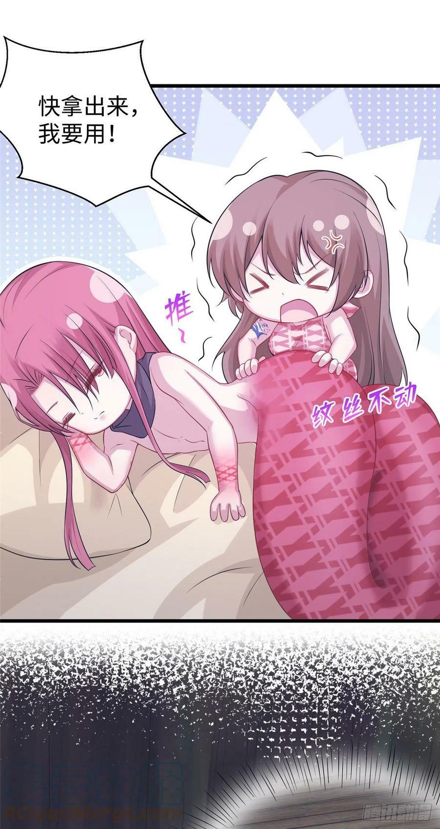 29636
