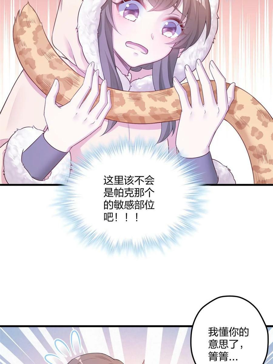 44341