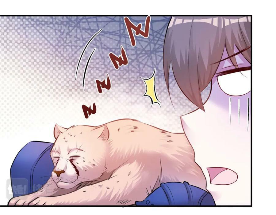 47413