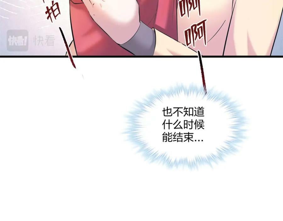 470118