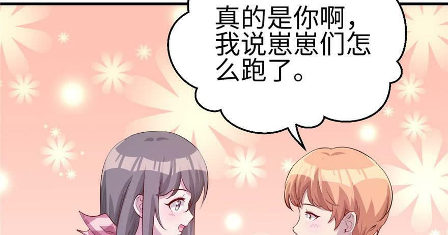 第108话78