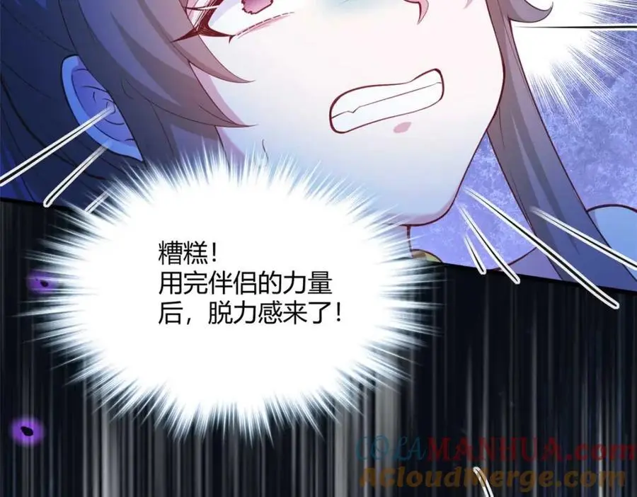 529124