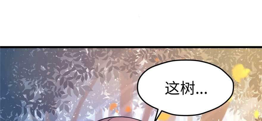 第124话97