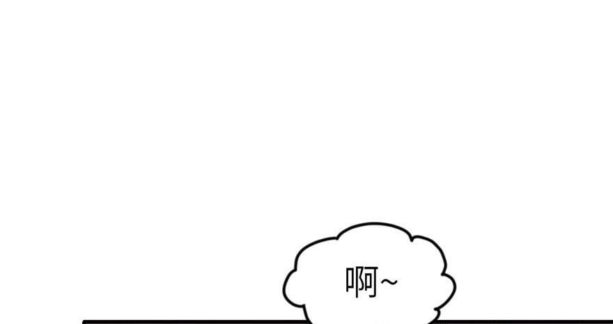 第53话77