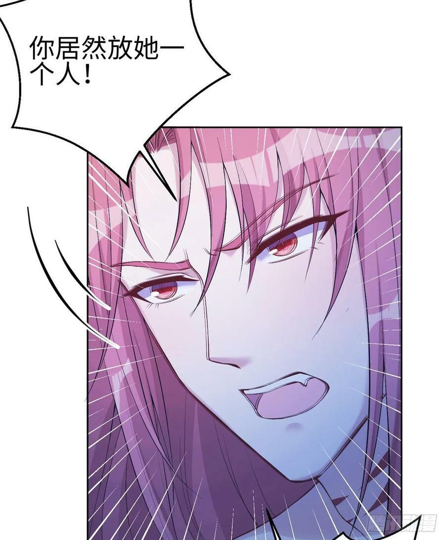 第181话11