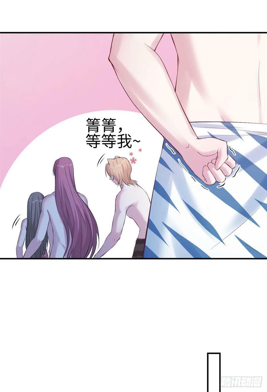 第160话33