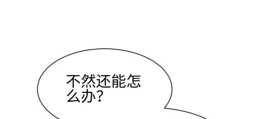 第115话15