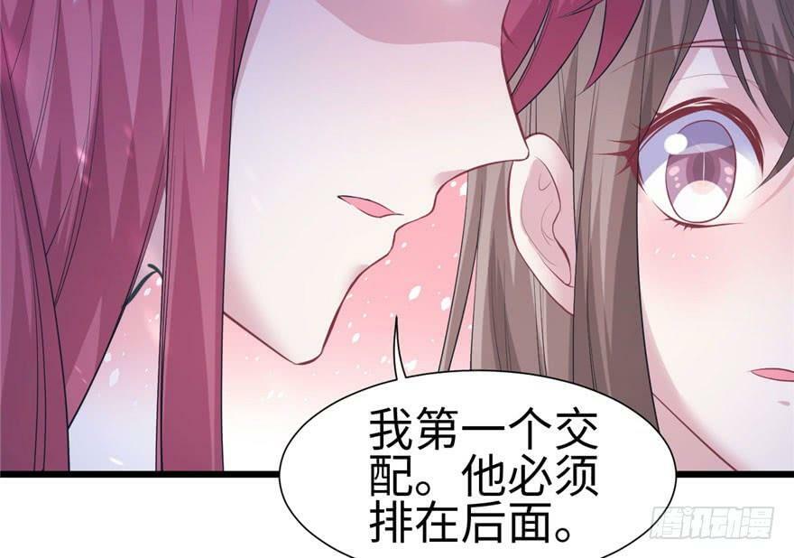 第96话143