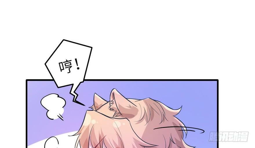 第54话26