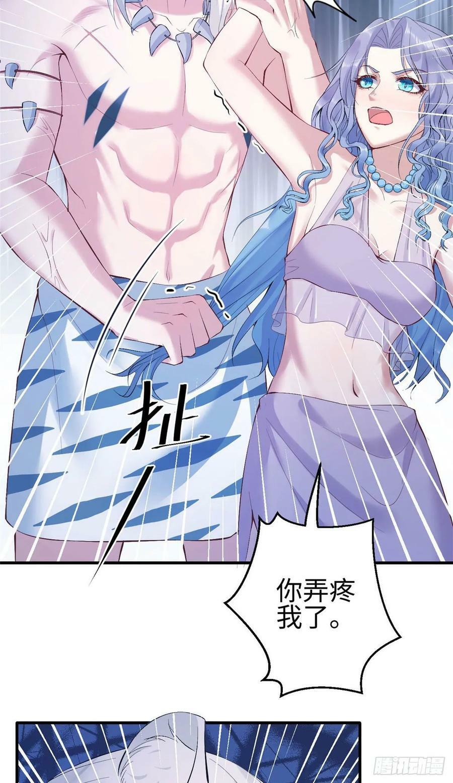 第163话20