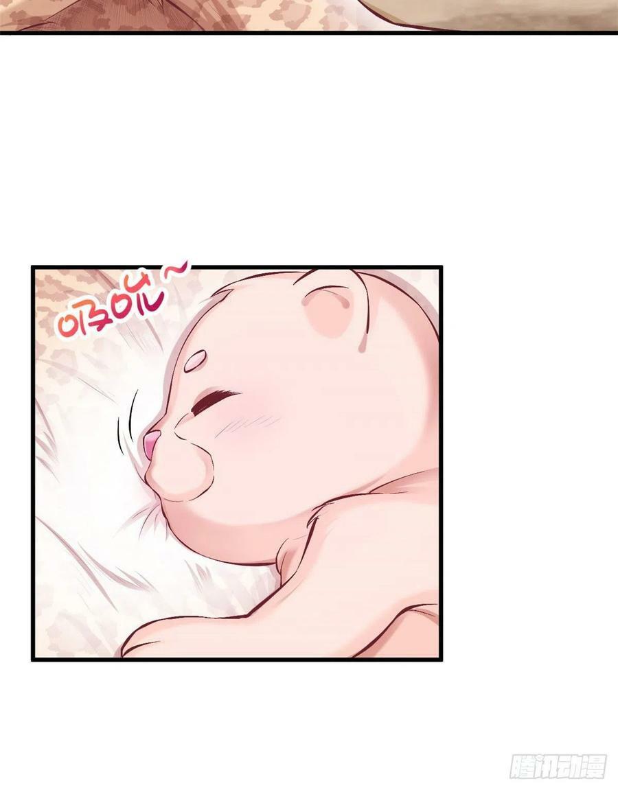 第204话14