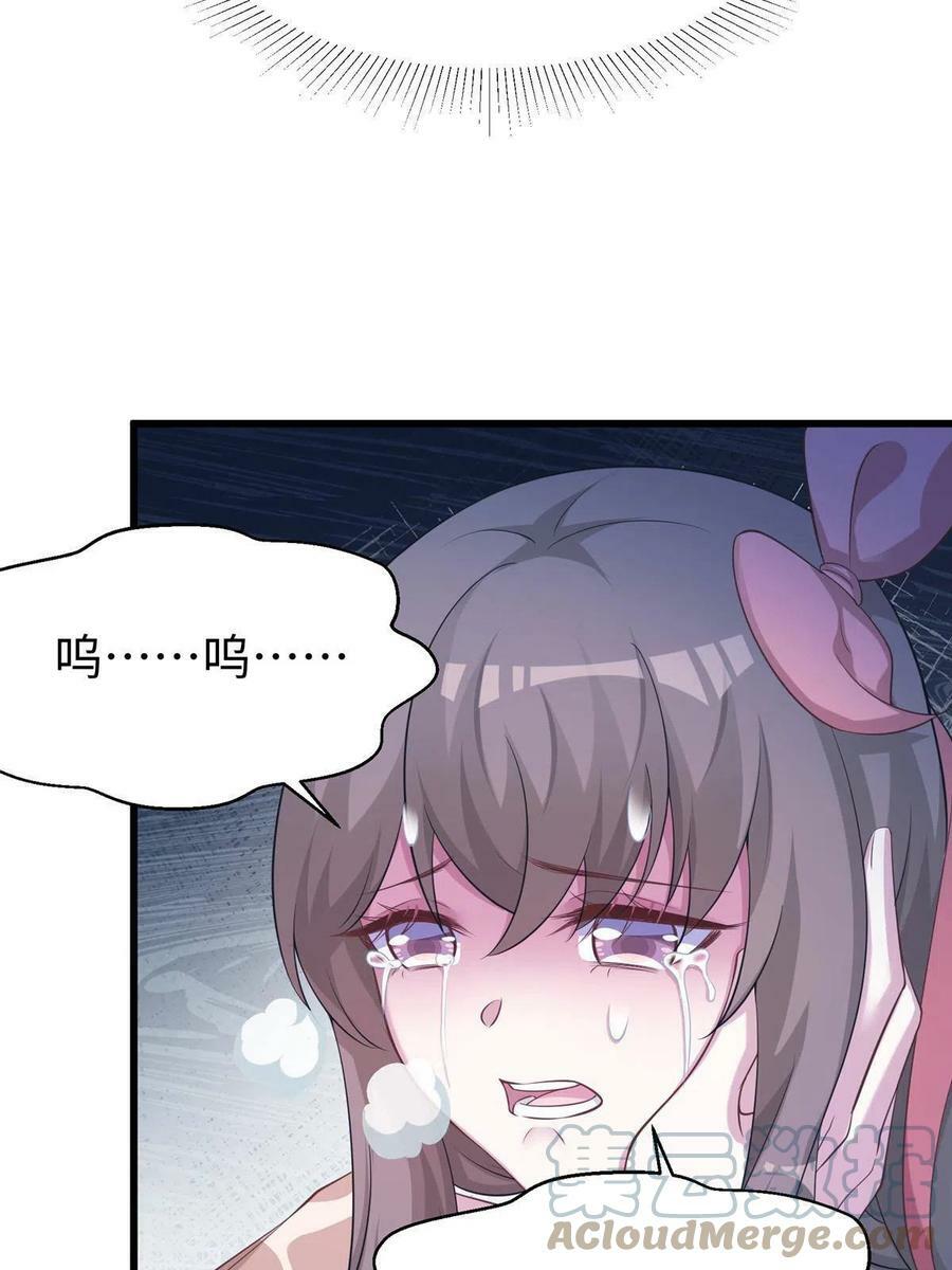 41739