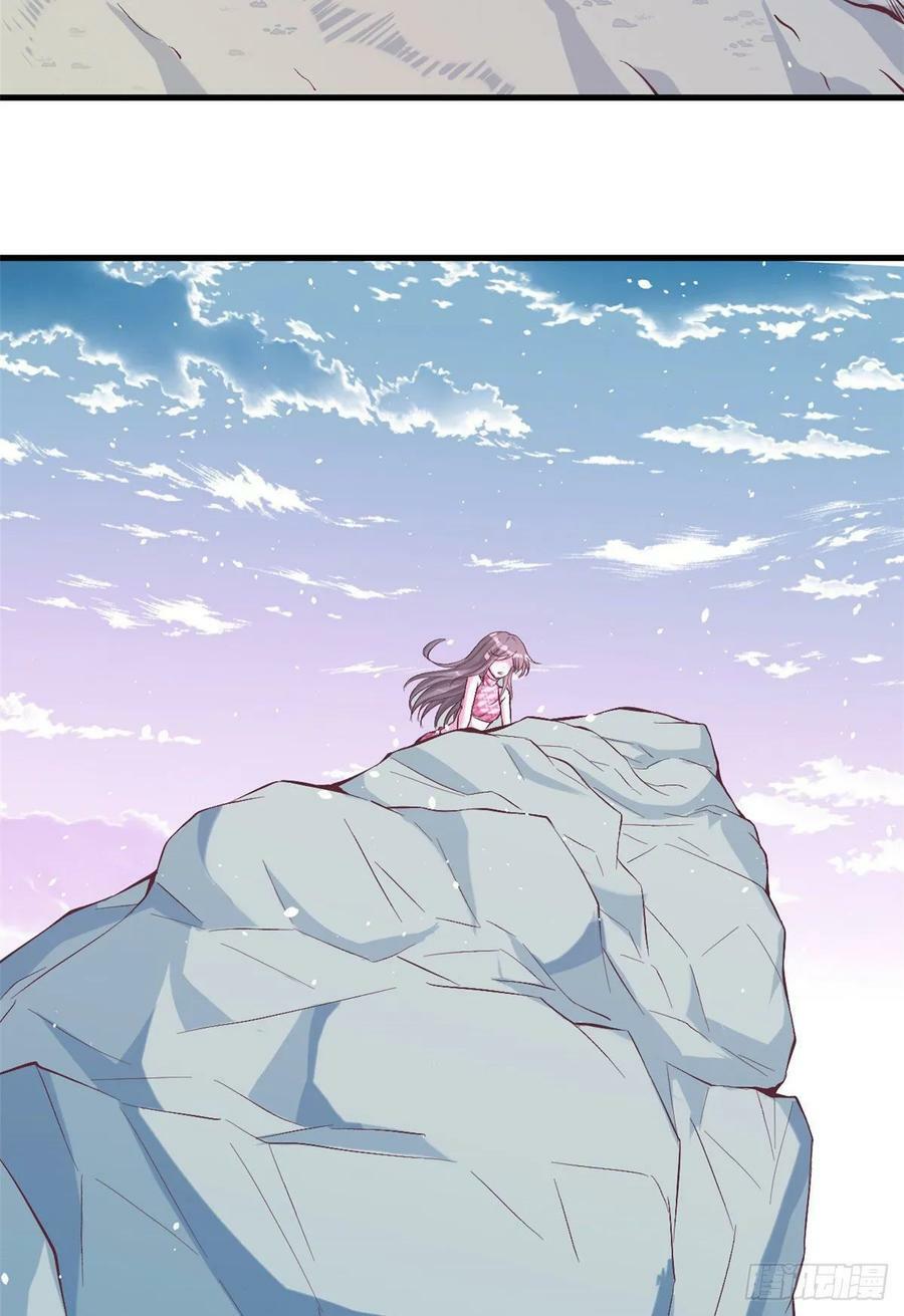 第172话38