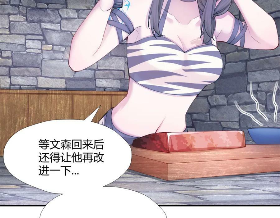 48861
