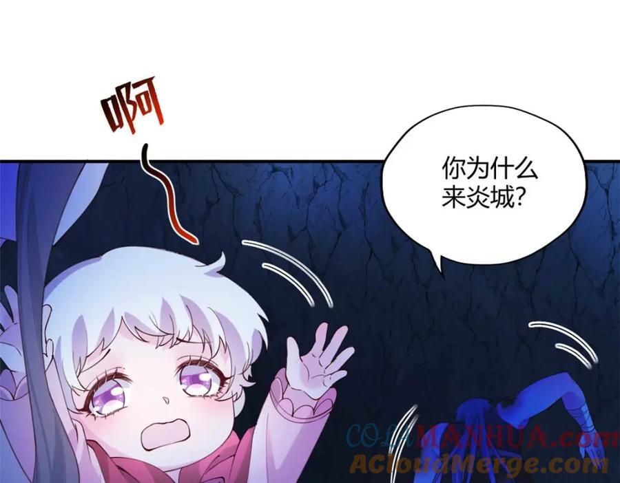 50860