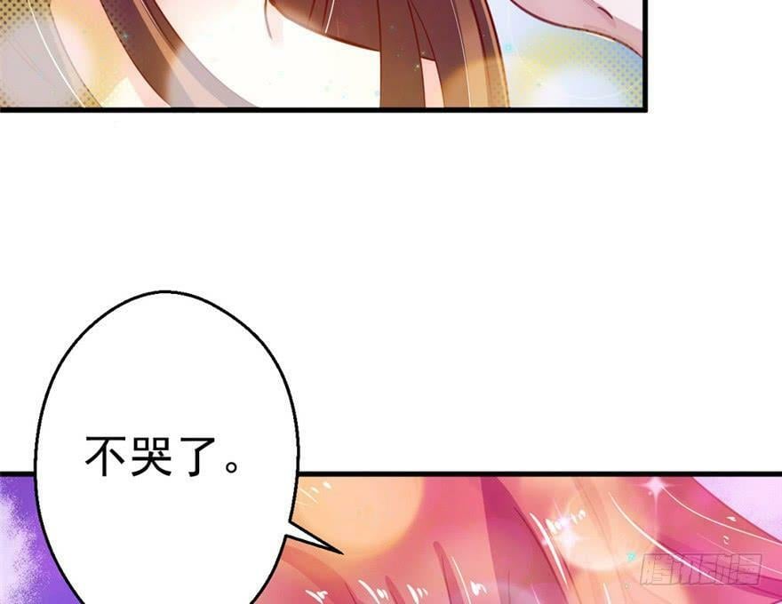 第11话85