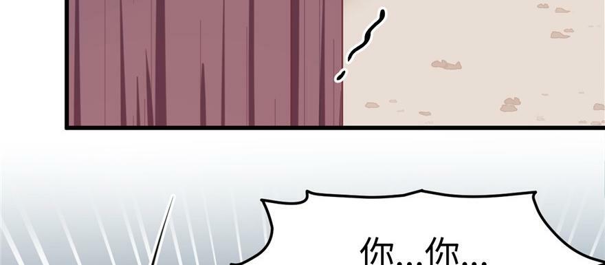 第84话87