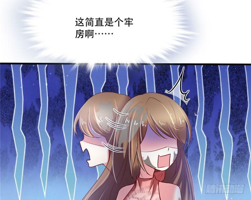 第36话72
