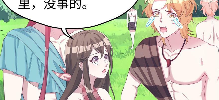 第91话19