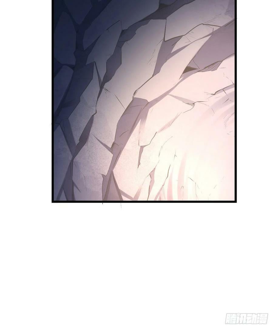 第237话25