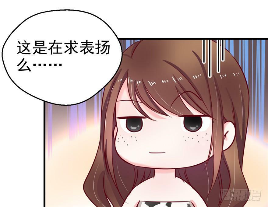 第08话61