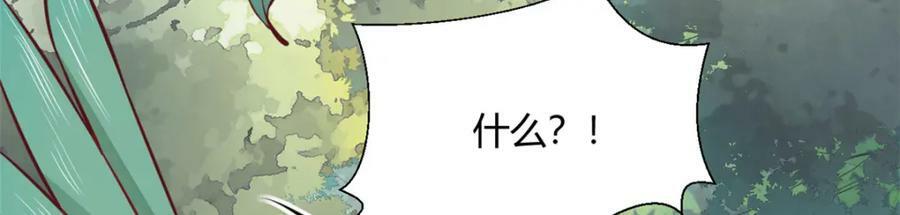 489131