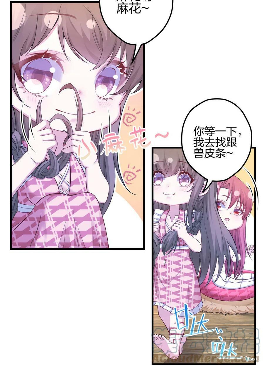 38610