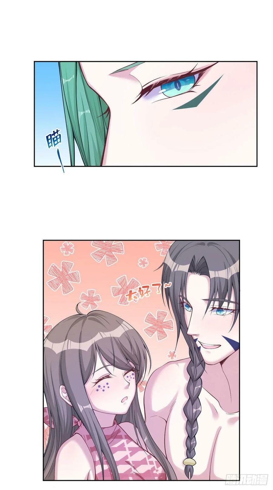 第178话30