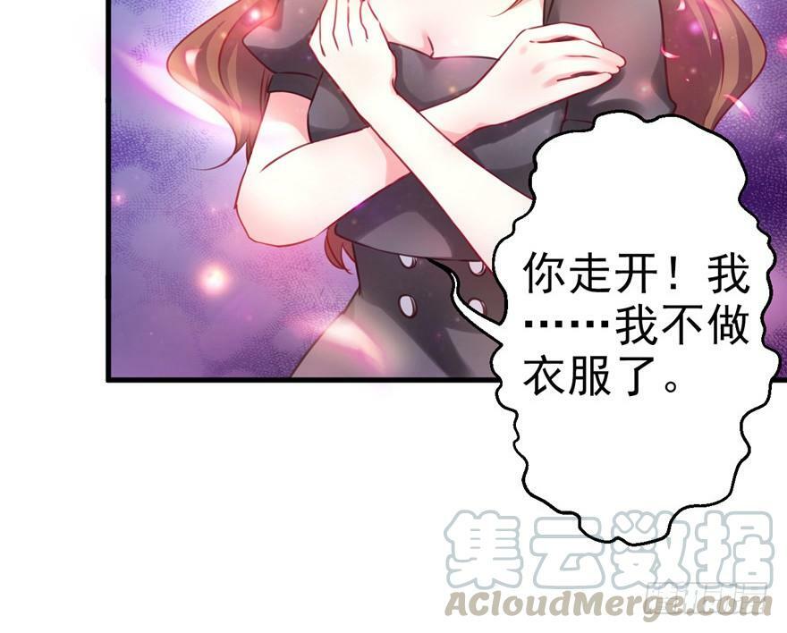 第05话10