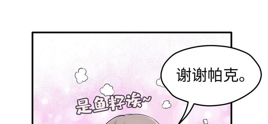 第117话72