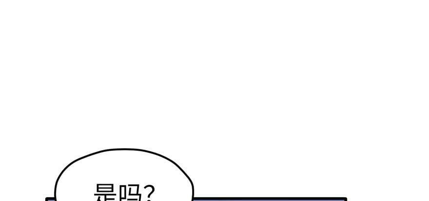 第92话68