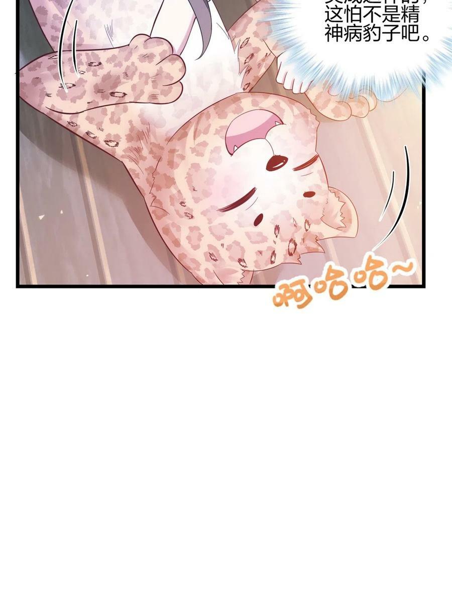 39213