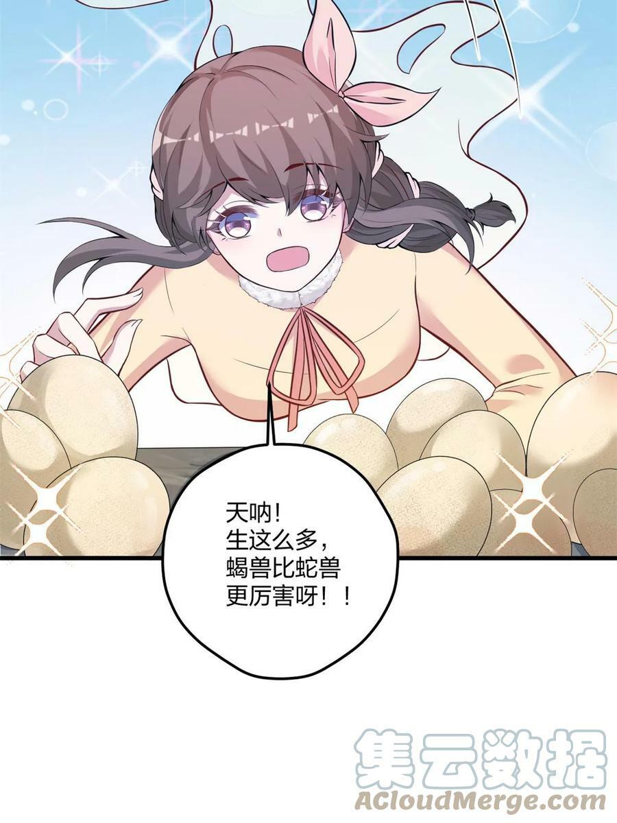 45430