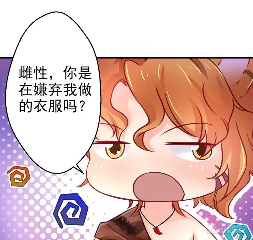 第05话22