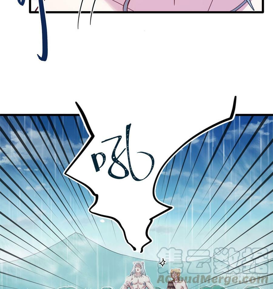 第138话14