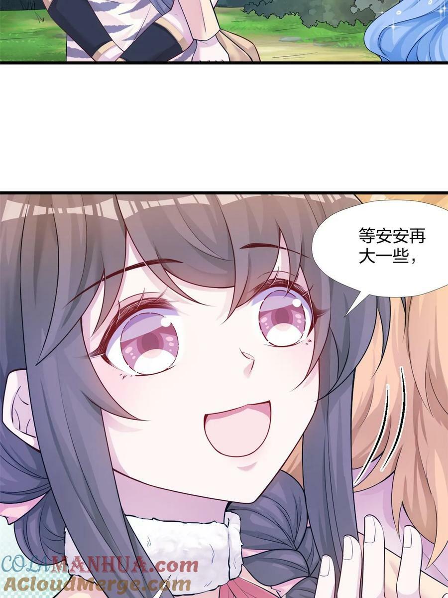 46254