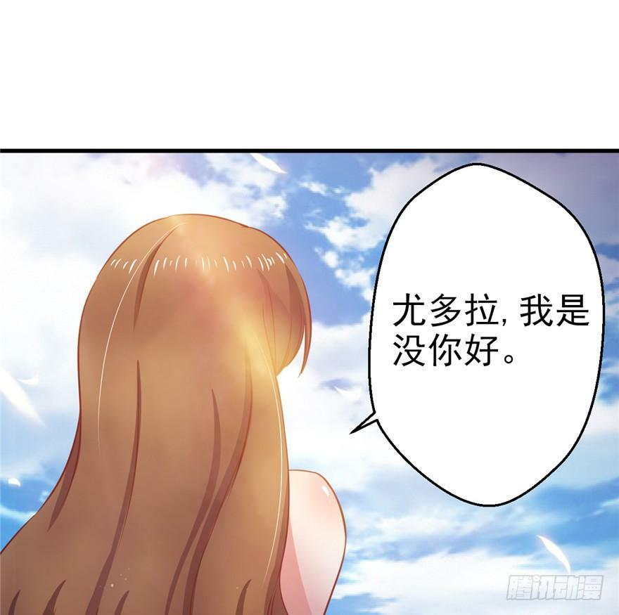 第07话54