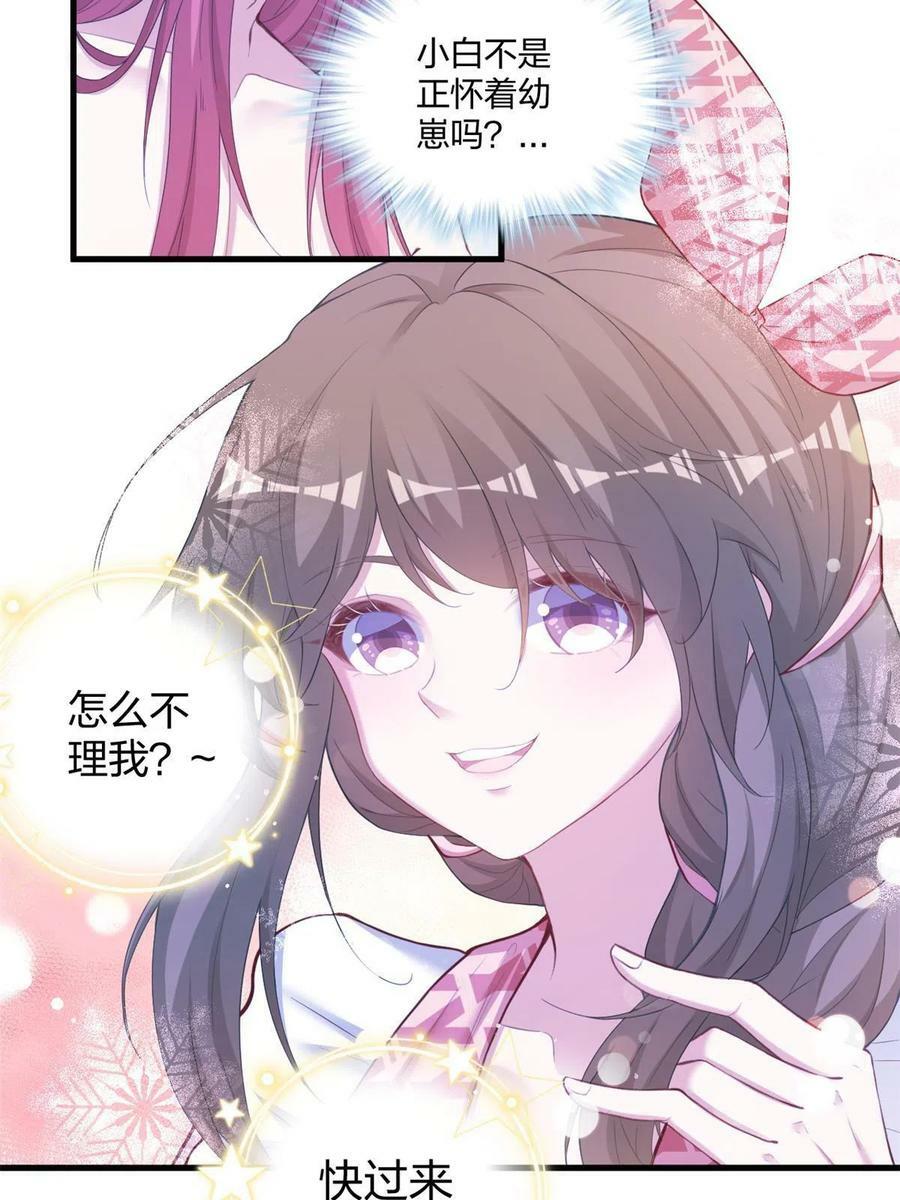 40638