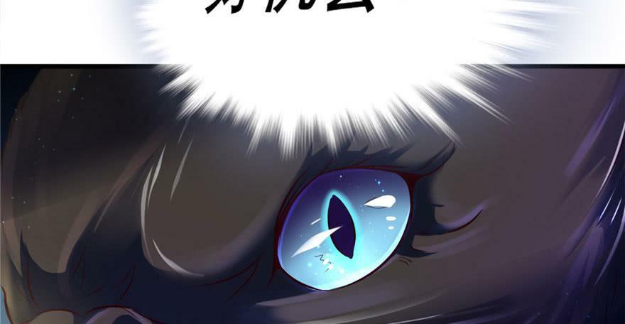 第24话8