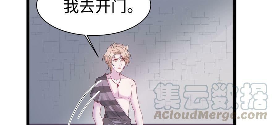 第104话80