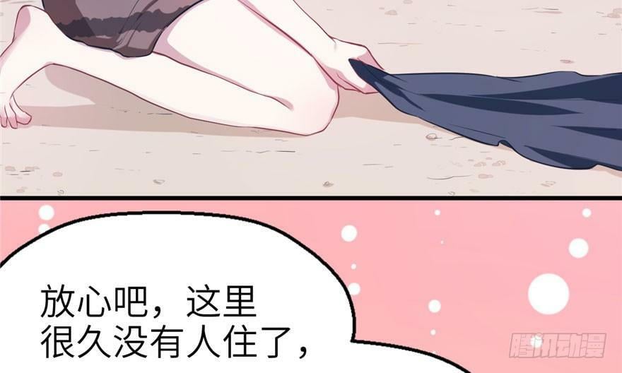 第46话26