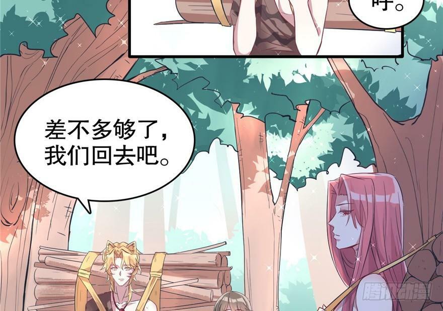 第63话15