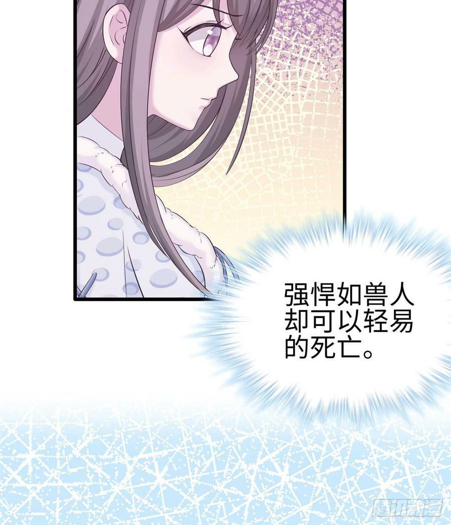 第134话15