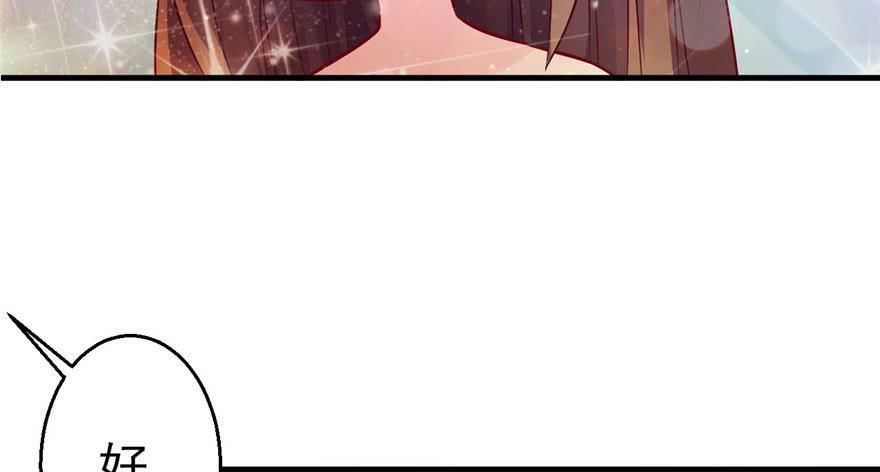 第13话41