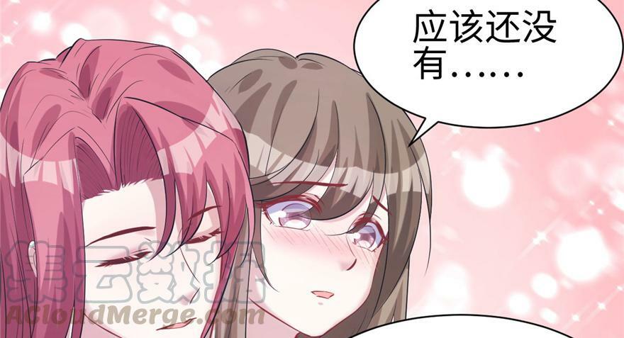 第87话8