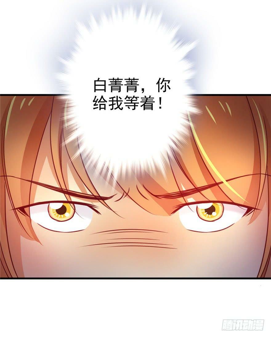 第08话38